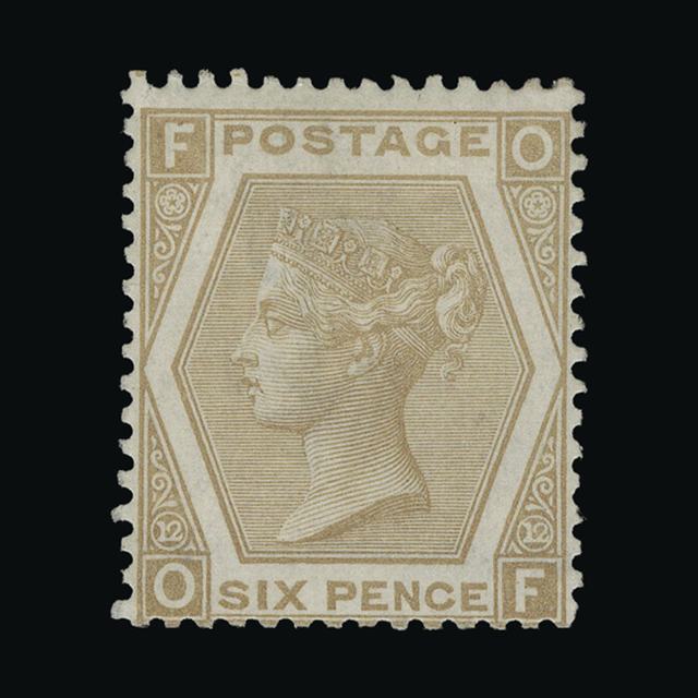Lot 28547 - Great Britain - QV (surface printed) 1872-73 -  UPA UPA Auction UPA 96