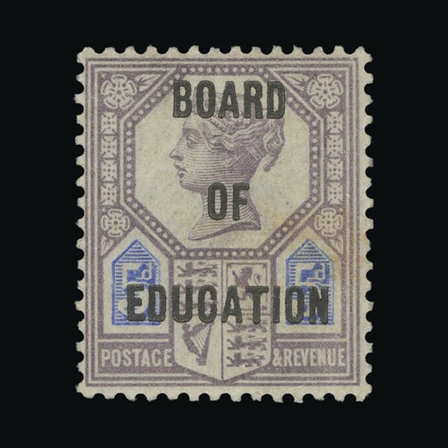 Lot 28772 - Great Britain - Officials 1902 - UPA UPA Auction UPA 96 Lot 28772 - Great Britain - Officials 1902 - UPA UPA Auction UPA 96