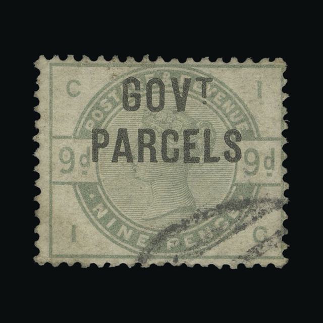 Lot 28775 - Great Britain - Officials 1883-86 - UPA UPA Auction UPA 96 Lot 28775 - Great Britain - Officials 1883-86 - UPA UPA Auction UPA 96