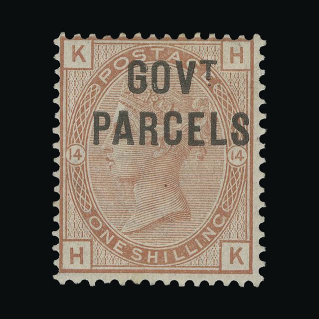 Lot 28777 - Great Britain - Officials 1883-86 -  UPA UPA Auction UPA 96