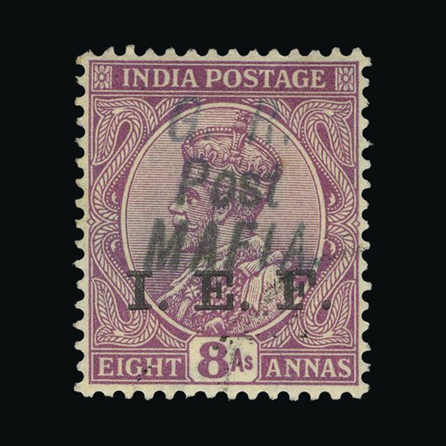 Lot 29072 - Tanganyika - Mafia Island 1917 - UPA UPA Auction UPA 96 Lot 29072 - Tanganyika - Mafia Island 1917 - UPA UPA Auction UPA 96