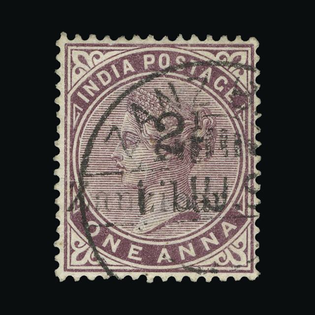 Lot 29126 - zanzibar 1895-96 - UPA UPA Auction UPA 96 Lot 29126 - zanzibar 1895-96 - UPA UPA Auction UPA 96