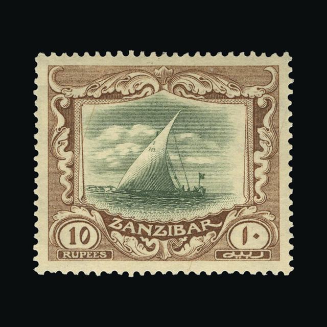 Lot 29162 - zanzibar 1921-29 - UPA UPA Auction UPA 96 Lot 29162 - zanzibar 1921-29 - UPA UPA Auction UPA 96