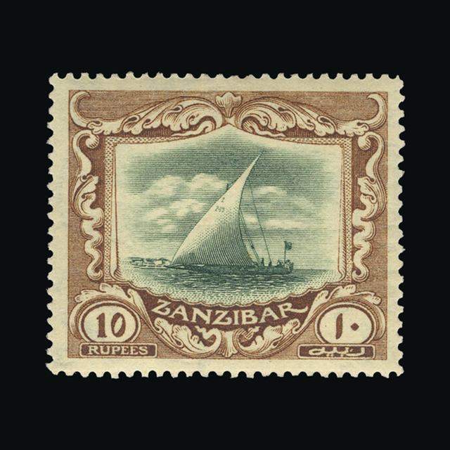 Lot 29163 - zanzibar 1921-29 - UPA UPA Auction UPA 96 Lot 29163 - zanzibar 1921-29 - UPA UPA Auction UPA 96