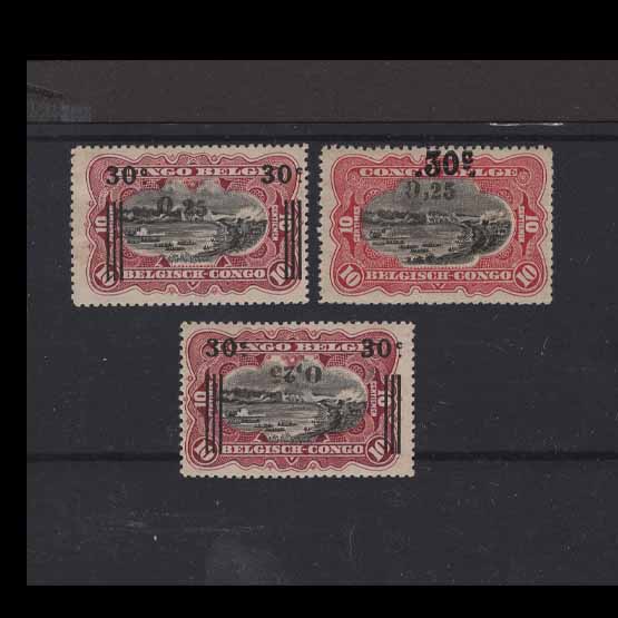 Lot 3438 - Belgium - Colonies - Ruanda Urundi 1923 - UPA UPA Auction UPA 96 Lot 3438 - Belgium - Colonies - Ruanda Urundi 1923 - UPA UPA Auction UPA 96