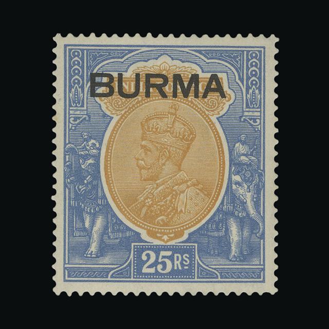 Lot 5048 - burma 1937 - UPA UPA Auction UPA 96 Lot 5048 - burma 1937 - UPA UPA Auction UPA 96