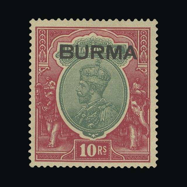 Lot 5052 - burma 1937 - UPA UPA Auction UPA 96 Lot 5052 - burma 1937 - UPA UPA Auction UPA 96