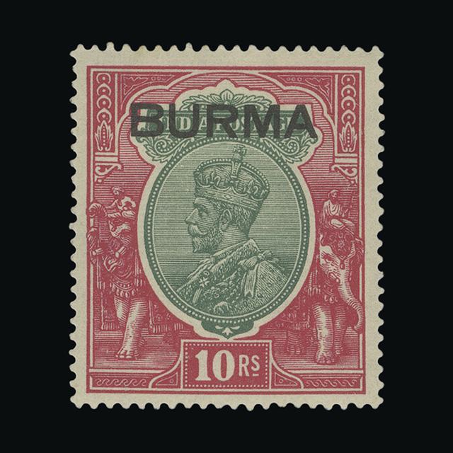 Lot 5067 - burma 1937 - UPA UPA Auction UPA 96 Lot 5067 - burma 1937 - UPA UPA Auction UPA 96