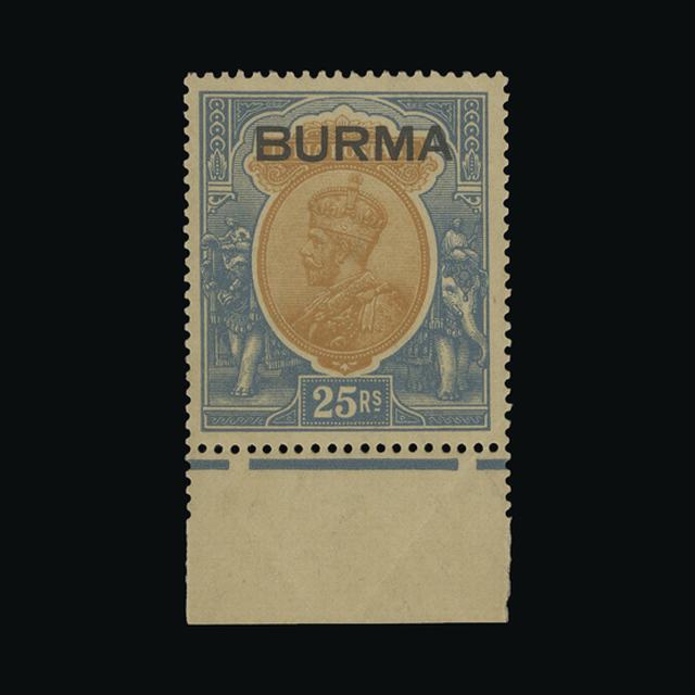 Lot 5068 - burma 1937 - UPA UPA Auction UPA 96 Lot 5068 - burma 1937 - UPA UPA Auction UPA 96