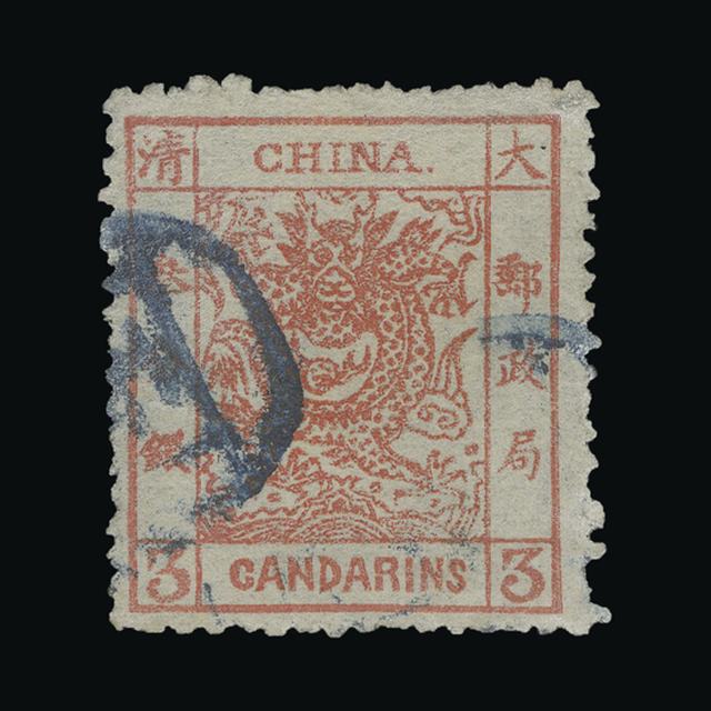 Lot 6397 - China 1883 - UPA UPA Auction UPA 96 Lot 6397 - China 1883 - UPA UPA Auction UPA 96