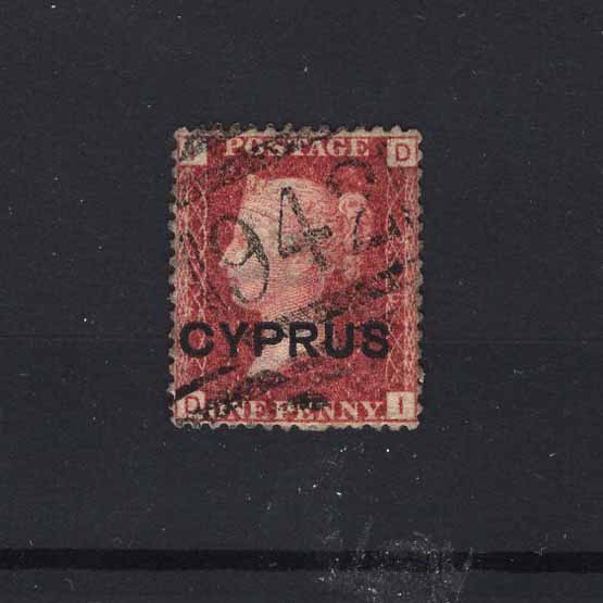 Lot 6770 - Cyprus 1880 - UPA UPA Auction UPA 96 Lot 6770 - Cyprus 1880 - UPA UPA Auction UPA 96