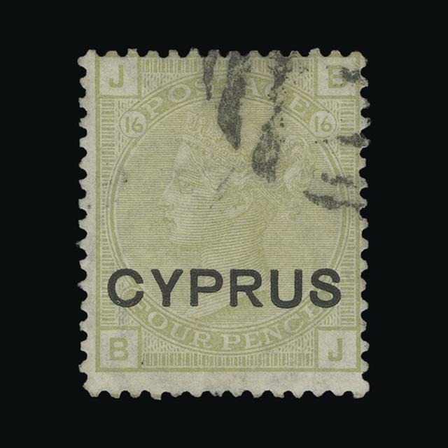 Lot 6783 - Cyprus 1880 - UPA UPA Auction UPA 96 Lot 6783 - Cyprus 1880 - UPA UPA Auction UPA 96