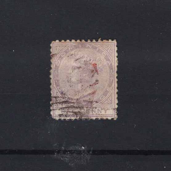Lot 7548 - dominica 1874 - UPA UPA Auction UPA 96 Lot 7548 - dominica 1874 - UPA UPA Auction UPA 96