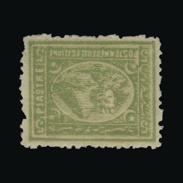 Lot 7677 - Egypt 1874-75 - UPA UPA Auction UPA 96 Lot 7677 - Egypt 1874-75 - UPA UPA Auction UPA 96