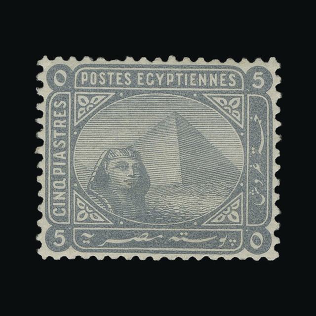 Lot 7681 - Egypt 1881-1902 - UPA UPA Auction UPA 96 Lot 7681 - Egypt 1881-1902 - UPA UPA Auction UPA 96