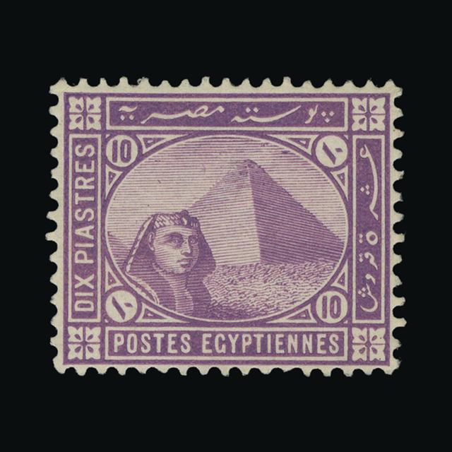 Lot 7687 - Egypt 1888-1909 - UPA UPA Auction UPA 96 Lot 7687 - Egypt 1888-1909 - UPA UPA Auction UPA 96
