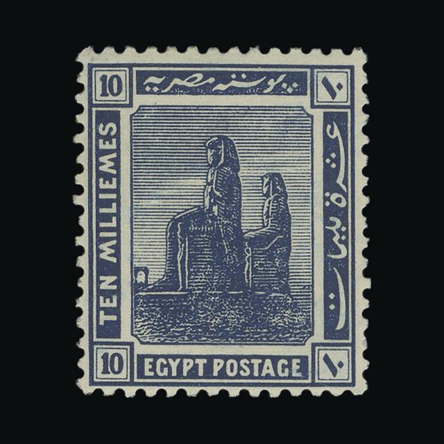 Lot 7689 - Egypt 1914 - UPA UPA Auction UPA 96 Lot 7689 - Egypt 1914 - UPA UPA Auction UPA 96