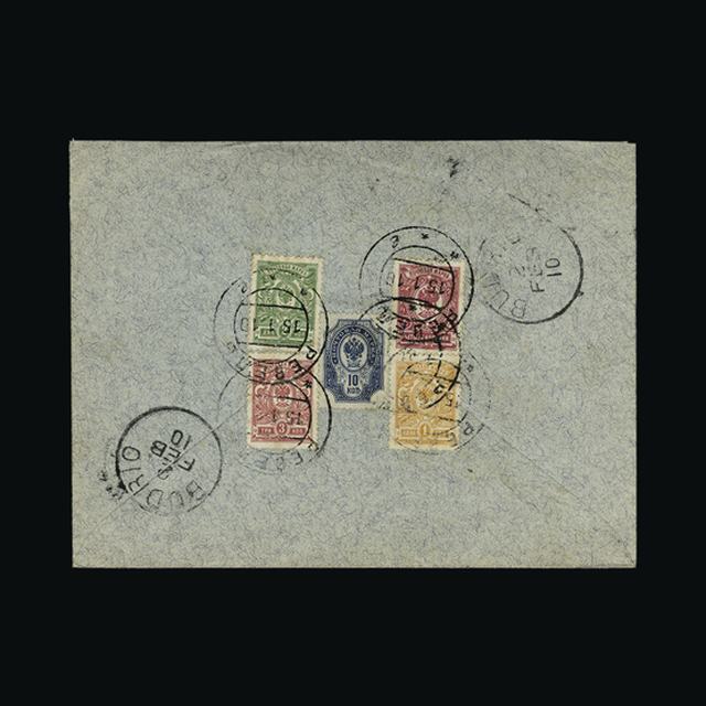 Lot 7771 - estonia 1910 -  UPA UPA Auction UPA 96
