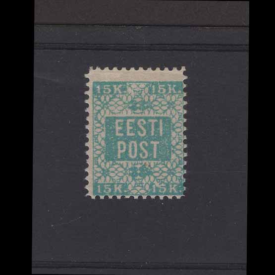 Lot 7775 - estonia 1918 -  UPA UPA Auction UPA 96