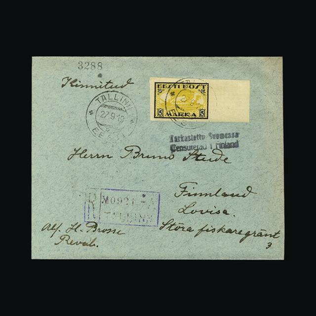 Lot 7776 - estonia 1919 -  UPA UPA Auction UPA 96