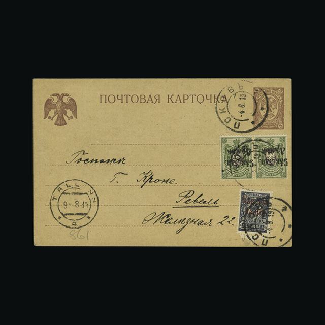 Lot 7778 - estonia 1919 -  UPA UPA Auction UPA 96