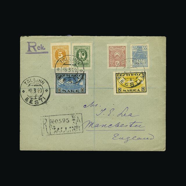 Lot 7784 - estonia 1920 -  UPA UPA Auction UPA 96