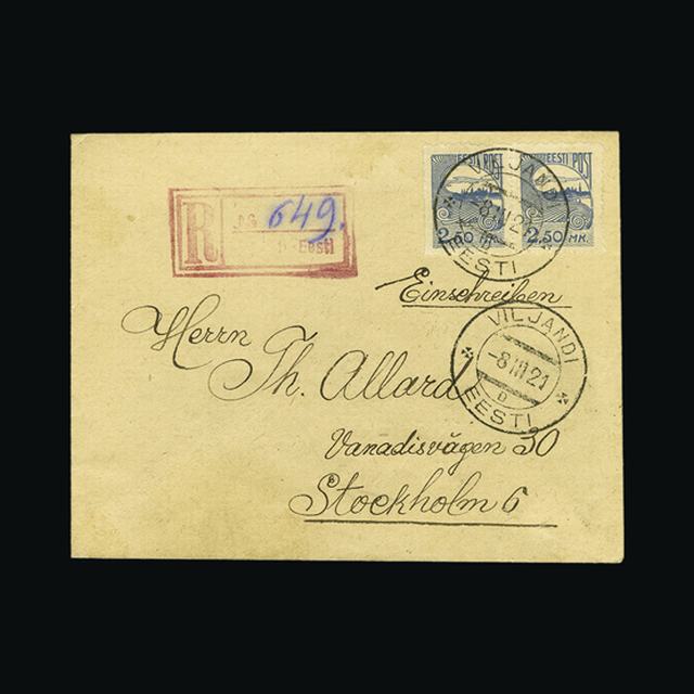 Lot 7789 - estonia 1921 -  UPA UPA Auction UPA 96