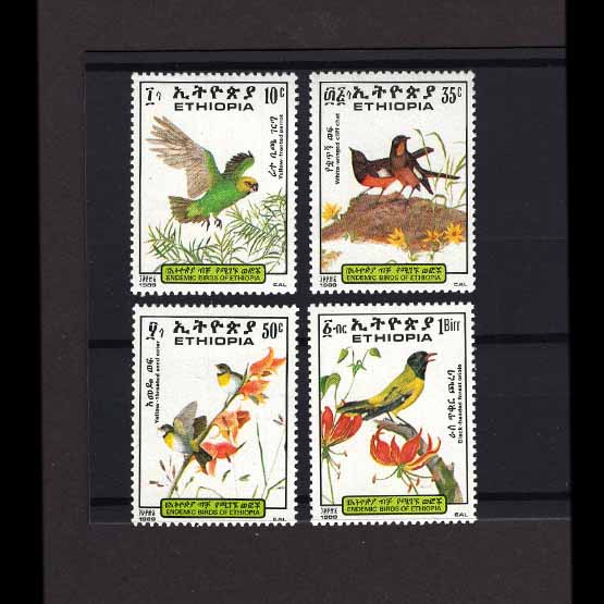 Lot 7851 - Ethiopia 1989 - UPA UPA Auction UPA 96 Lot 7851 - Ethiopia 1989 - UPA UPA Auction UPA 96