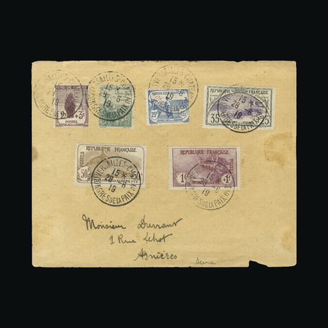 Lot 9863 - France 1917 - UPA UPA Auction UPA 96 Lot 9863 - France 1917 - UPA UPA Auction UPA 96