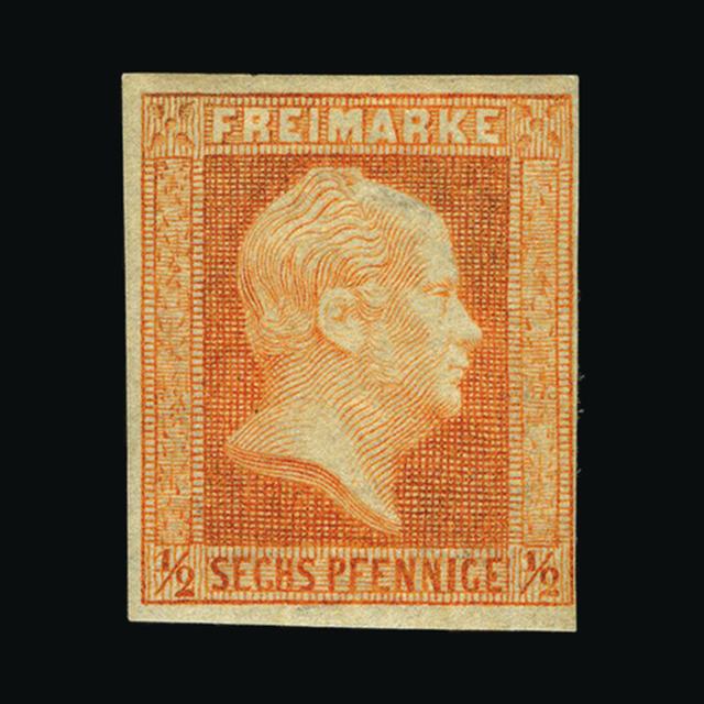 Lot 10205 - GERMAN STATES - PRUSSIA 1860 -  UPA UPA Auction UPA 97