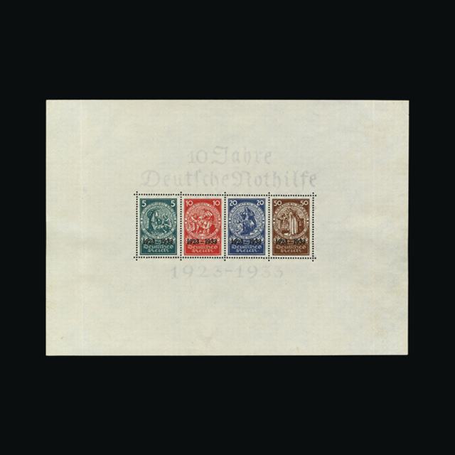 Lot 10245 - germany 1933 -  UPA UPA Auction UPA 97