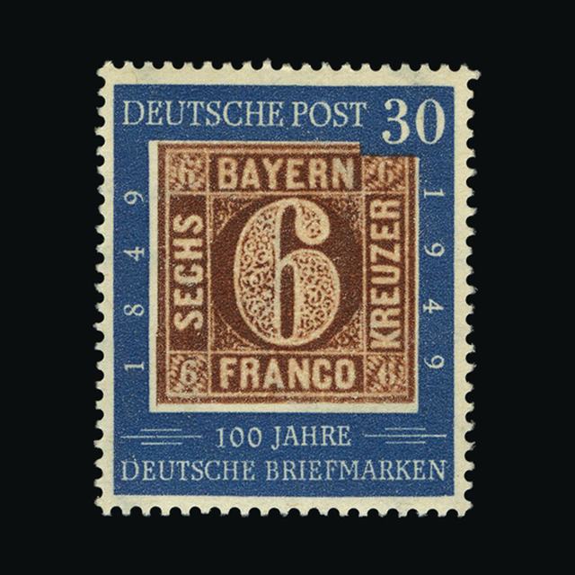 Lot 10446 - Germany - German Federal Republic - West Germany 1949 -  UPA UPA Auction UPA 97