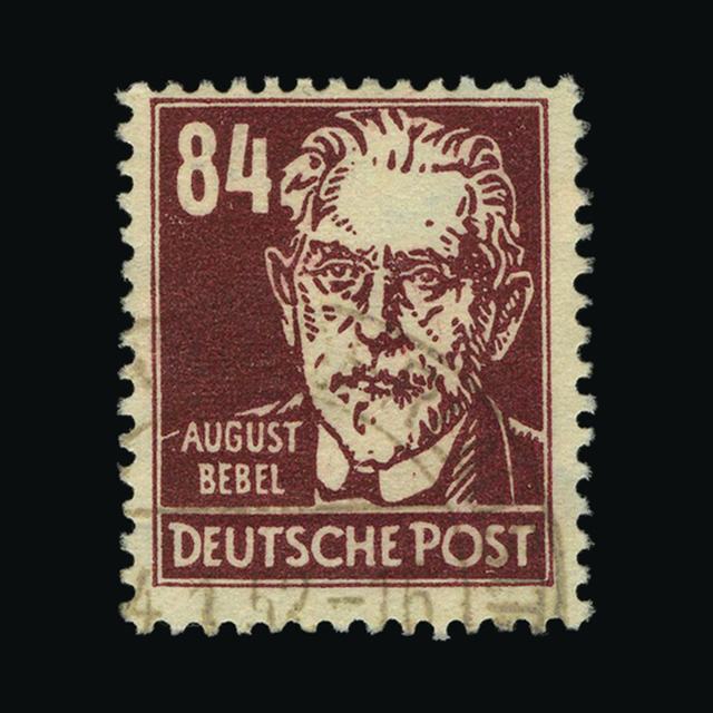 Lot 10553 - Germany - East Germany 1952 -  UPA UPA Auction UPA 97
