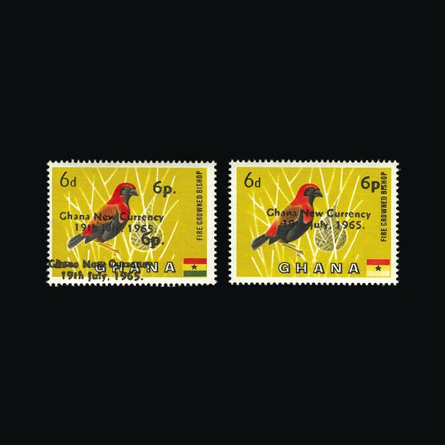 Lot 10784 - ghana 1965 -  UPA UPA Auction UPA 97
