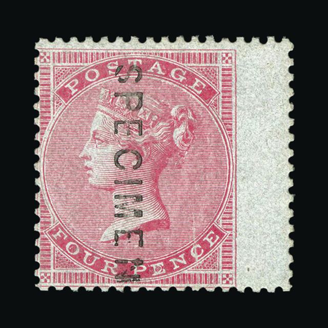 Lot 12123 - Great Britain - QV (surface printed) 1855-57 -  UPA UPA Auction UPA 97