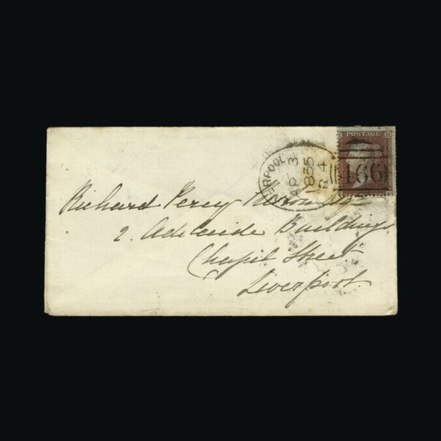 Lot 13398 - Great Britain - Covers - QV 1855 -  UPA UPA Auction UPA 97