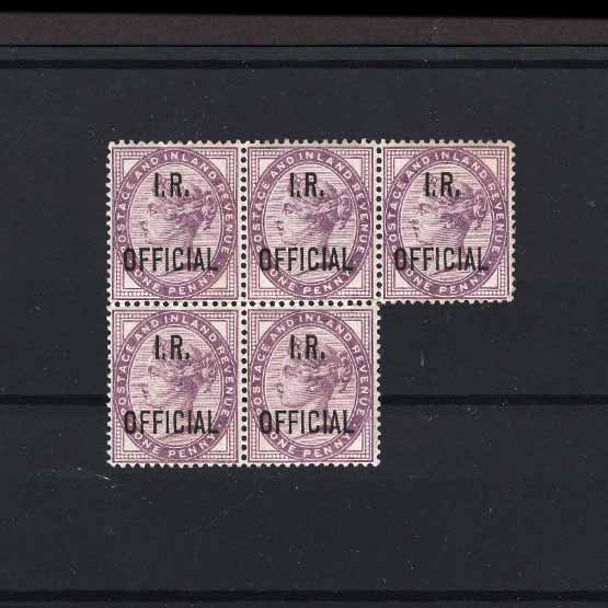 Lot 13659 - Great Britain - Officials 1882 -  UPA UPA Auction UPA 97