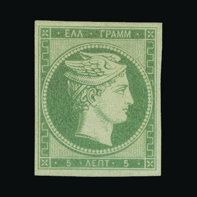 Lot 13951 - Greece 1861 -  UPA UPA Auction UPA 97