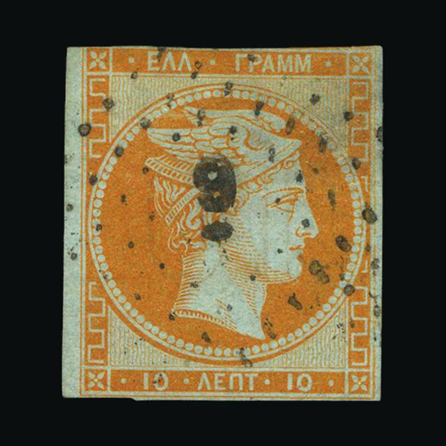 Lot 13953 - Greece 1861 -  UPA UPA Auction UPA 97