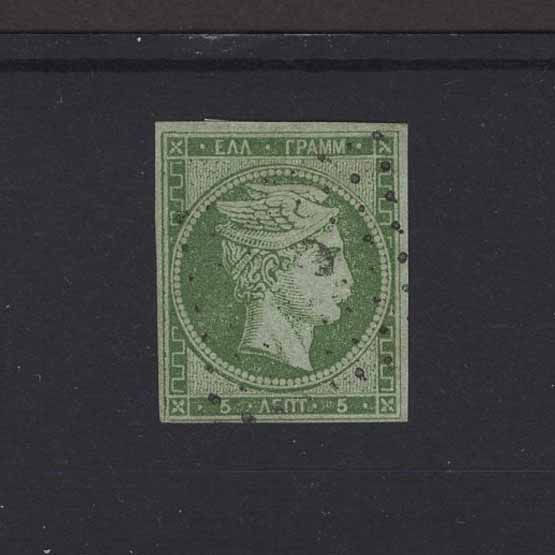 Lot 13957 - Greece 1861-62 -  UPA UPA Auction UPA 97