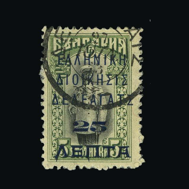 Lot 14272 - greece - thrace 1913 -  UPA UPA Auction UPA 97