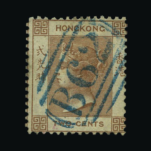 Lot 14702 - Hong Kong 1862 -  UPA UPA Auction UPA 97