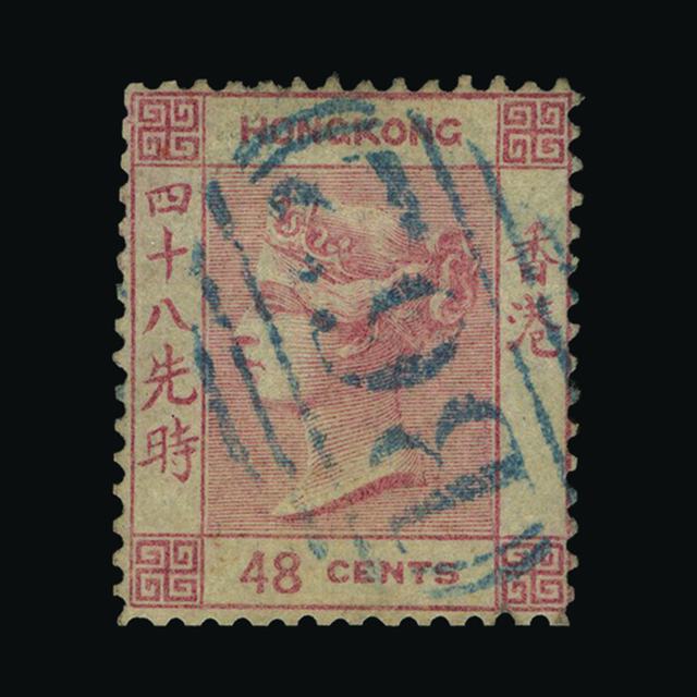 Lot 14707 - Hong Kong 1862-3 -  UPA UPA Auction UPA 97
