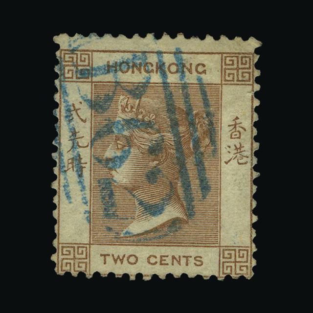 Lot 14708 - Hong Kong 1862-63 -  UPA UPA Auction UPA 97