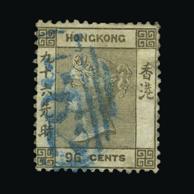 Lot 14718 - Hong Kong 1862-63 -  UPA UPA Auction UPA 97