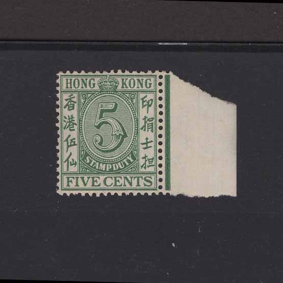 Lot 15185 - Hong Kong - Fiscals 1938 -  UPA UPA Auction UPA 97