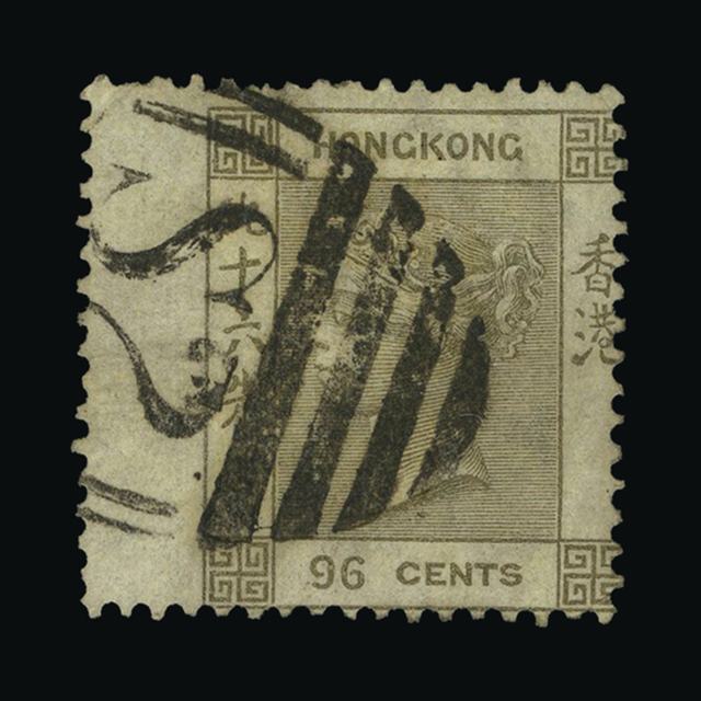 Lot 15188 - Hong Kong - Treaty Ports 1863-71 -  UPA UPA Auction UPA 97