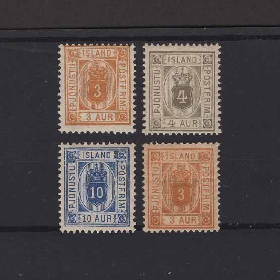 Lot 15230 - Iceland 1896-1900 -  UPA UPA Auction UPA 97