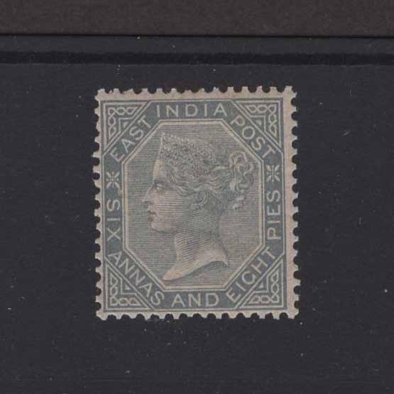 Lot 15290 - india 1866-78 - UPA UPA Auction UPA 97 Lot 15290 - india 1866-78 - UPA UPA Auction UPA 97