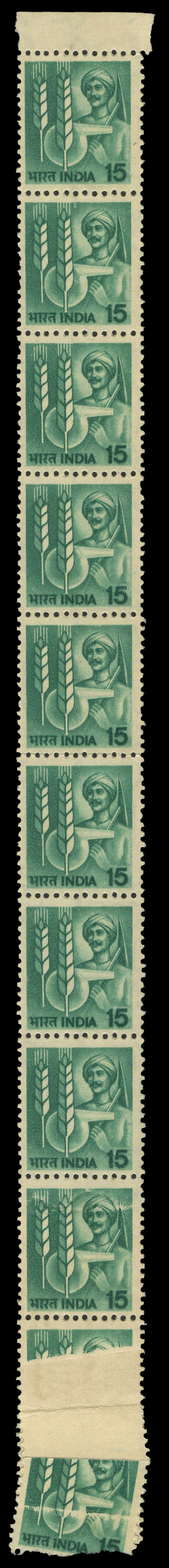 Lot 15503 - india 1979 - UPA UPA Auction UPA 97 Lot 15503 - india 1979 - UPA UPA Auction UPA 97